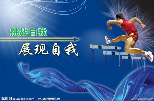 高仿马努卡理工学院文凭毕业证